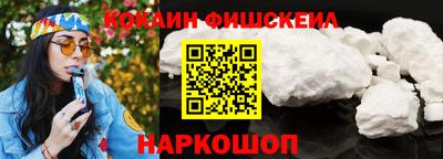 круглые Донецк