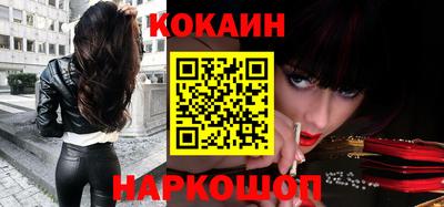 бутират Дубна