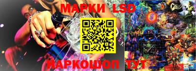 круглые Донецк