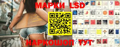 круглые Донецк