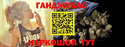 2c-b Донской