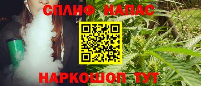 2c-b Донской