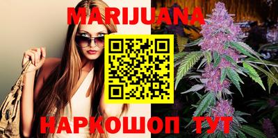 круглые Донецк