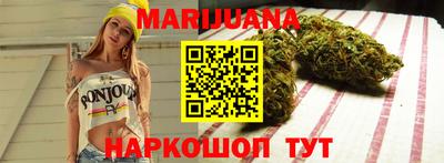 бутират Дубна