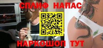 2c-b Донской