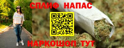 2c-b Донской