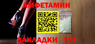 бутират Дубна