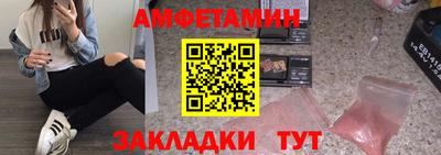 2c-b Донской
