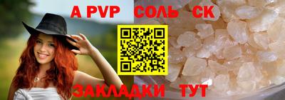 бутират Дубна