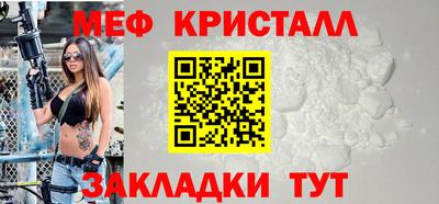 2c-b Донской