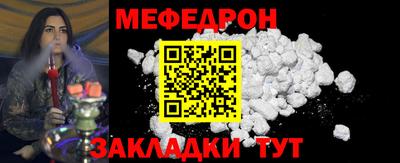 2c-b Донской