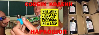 круглые Донецк