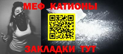 2c-b Донской