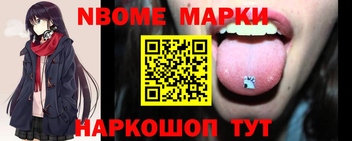 LSD-25 экстази ecstasy  Вход с VPN  Лсд 25 экстази ecstasy  Малгобек 